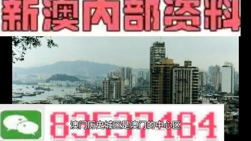 快评 第360页