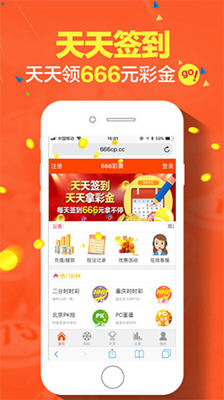 白小姐正版四不像中特小说,精选资料解析大全