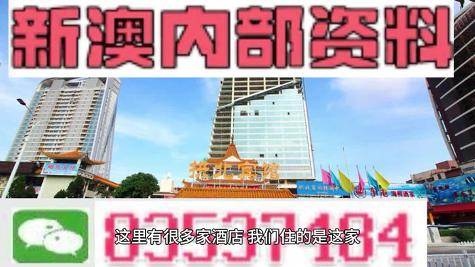 第1029页