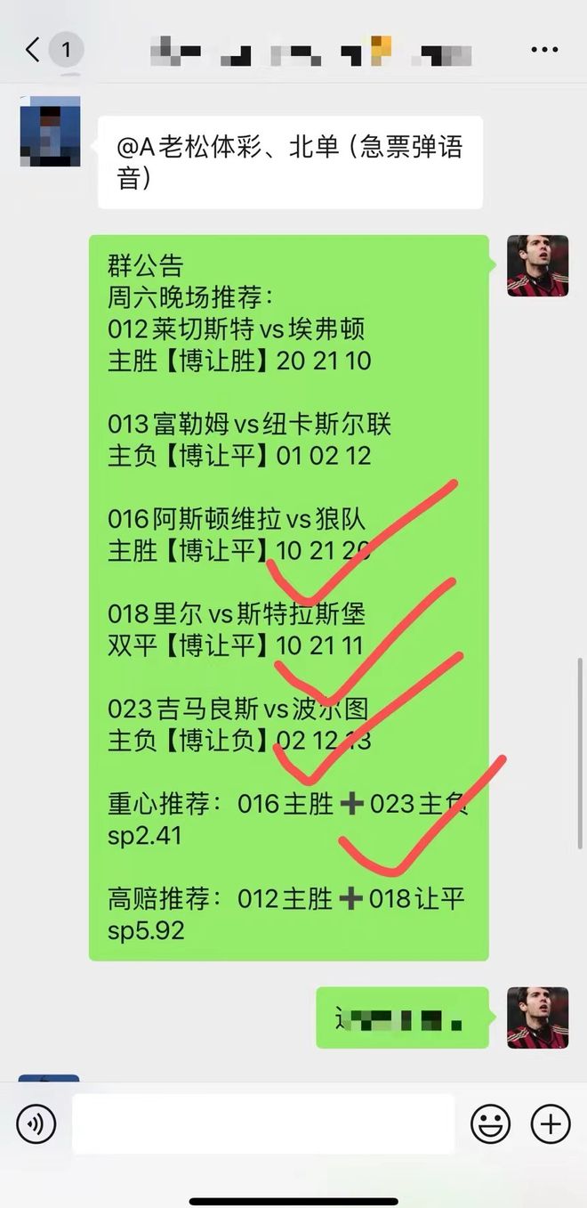 7777788888精准马会传真图,精选资料解析大全