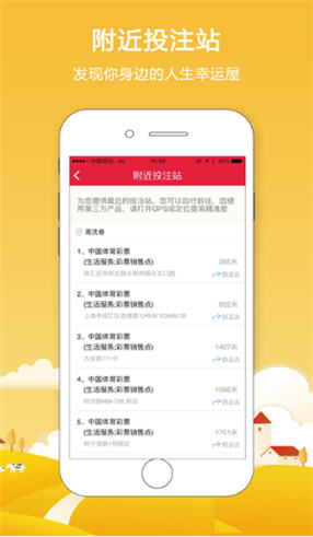 新澳门正版2025年开奖结果,精选资料解析大全