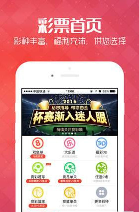 新澳天天开奖资料大全1038期,精选资料解析大全