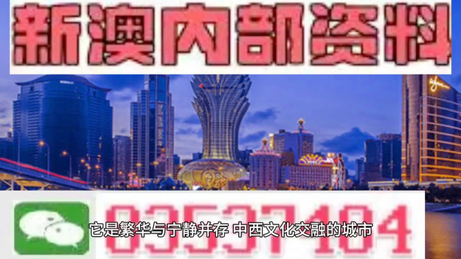 2025澳新资料库免费汇编,精选资料解析大全