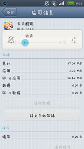 澳门天天开彩大全免费,精选资料解析大全