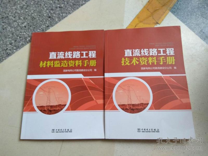 正版澳门2025原料免费,精选资料解析大全