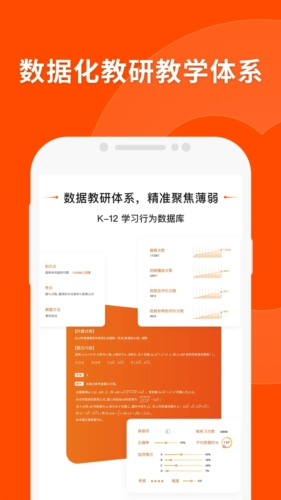 澳门平特一肖100%准资点评,精选资料解析大全