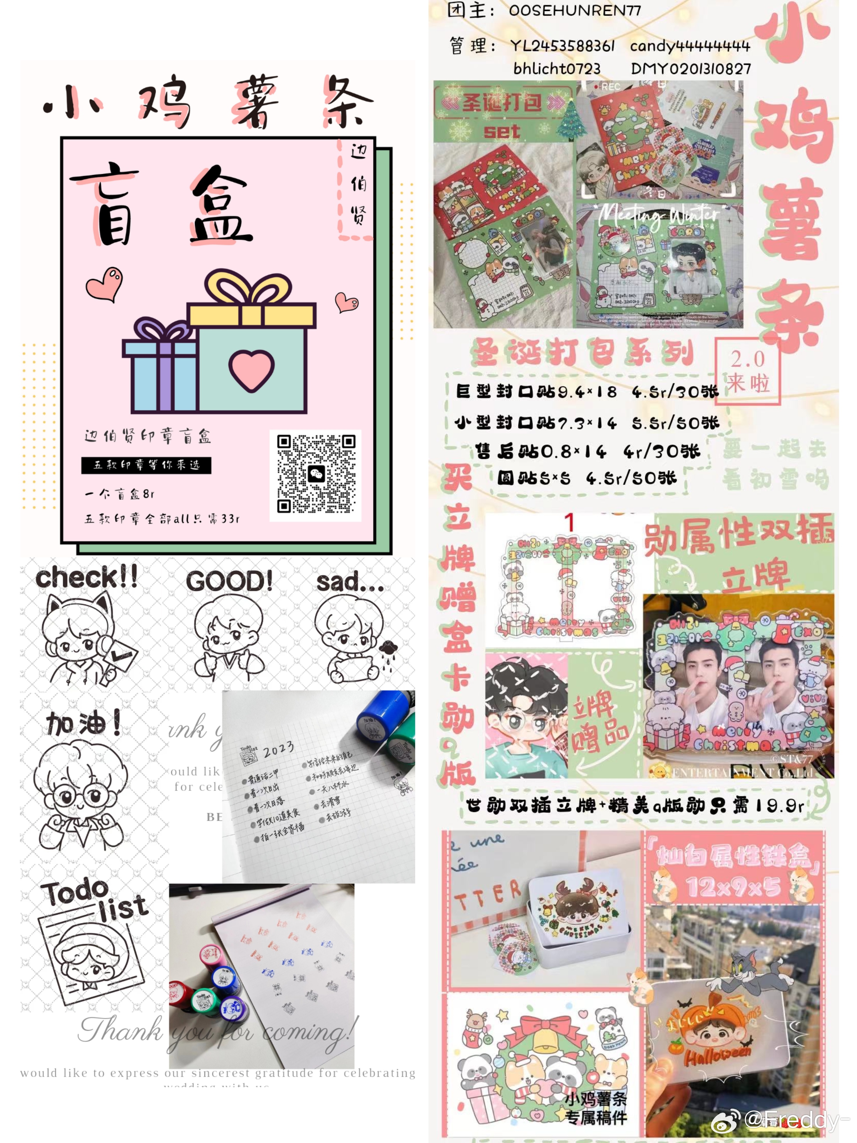 白小姐今天晚上特马开什么号,精选资料解析大全