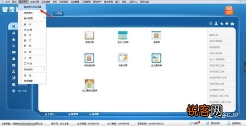 第1015页