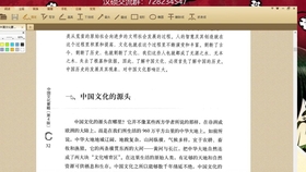 白小姐资料大全+正版资料白小姐奇缘四肖,精选资料解析大全
