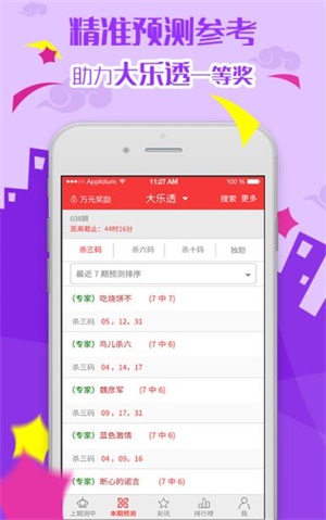 第1013页