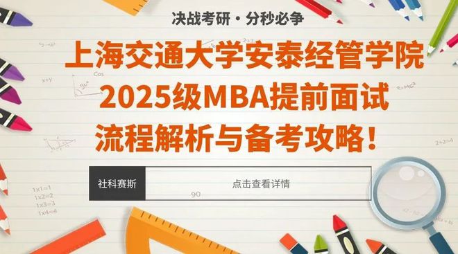 2025新澳精准资料大全,精选资料解析大全