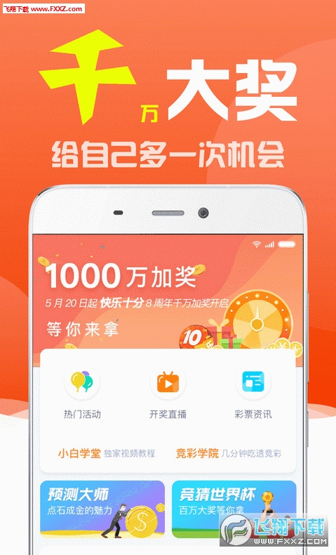 第1008页