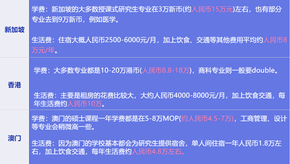今晚澳门特马开什么号码事件,精选资料解析大全