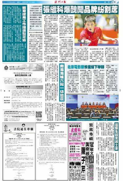 第1002页