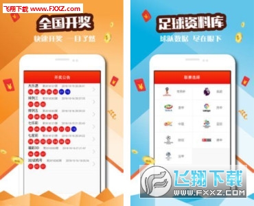 2025新澳门天天六开好彩大全,精选资料解析大全