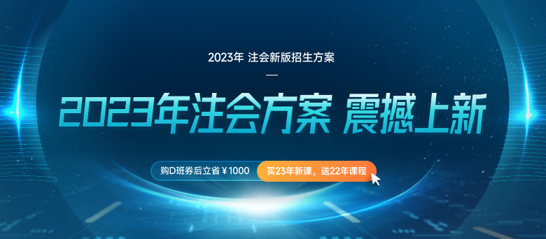 新奥内部精准大全,精选资料解析大全