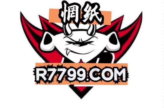 77778888王中王资料,精选资料解析大全