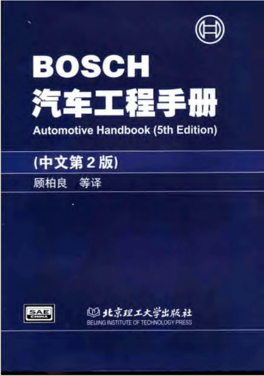 2025澳门精选免费资料,精选资料解析大全