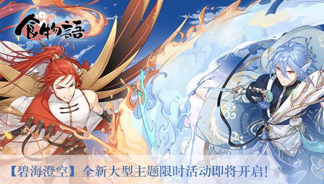 新奥门天天免费正版资料,精选资料解析大全
