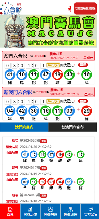 第995页