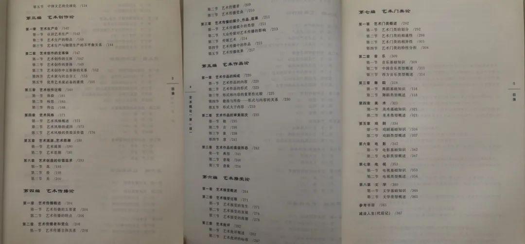 黄大仙全年资料大全,精选资料解析大全