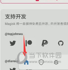 新澳门天天开彩结果出来,精选资料解析大全
