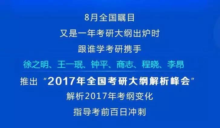 2025新浪正版免费资料,精选资料解析大全