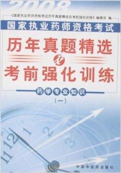 2025年的澳门资料,精选资料解析大全