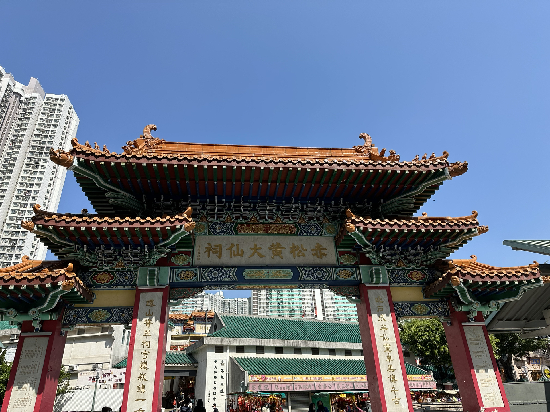 黄大仙免费论坛资料精准,精选资料解析大全
