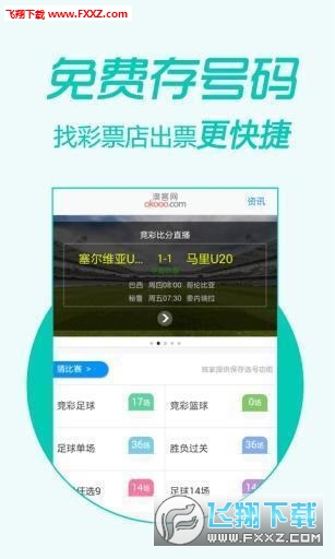 管家婆期期精选免费资料,精选资料解析大全
