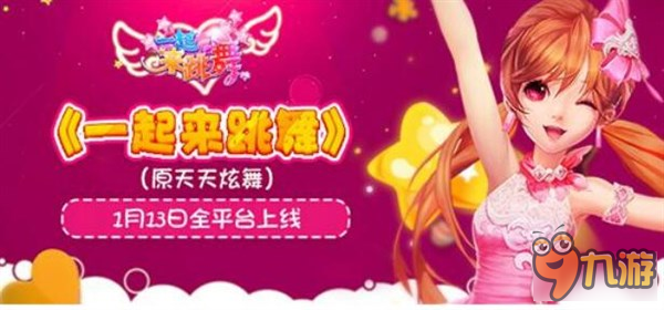 新奥天天免费资料公开,精选资料解析大全