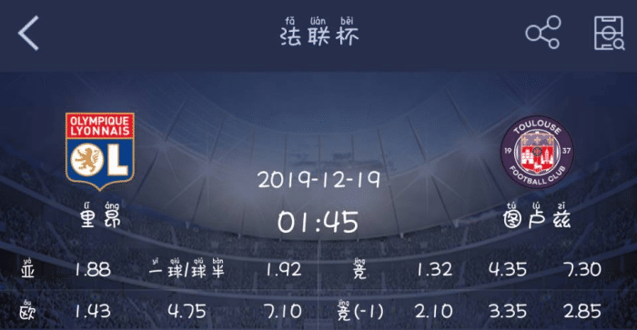 香港新奥彩开奖记录,精选资料解析大全