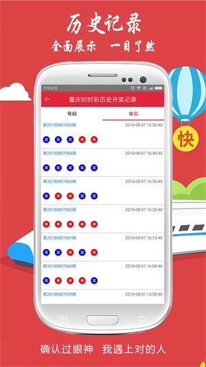 第974页