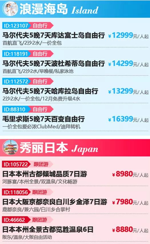 新奥门免费资料大全在线查看,精选资料解析大全
