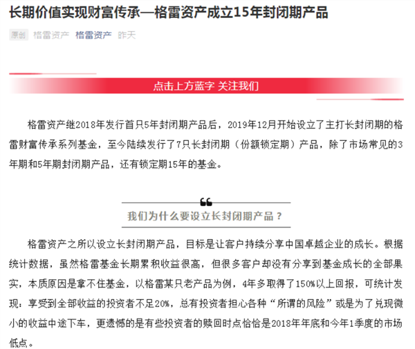 快评 第321页