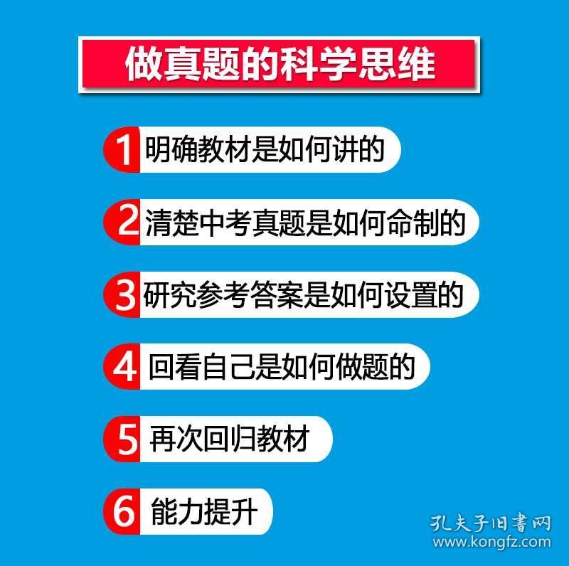 2025新澳精准正版资料,精选资料解析大全