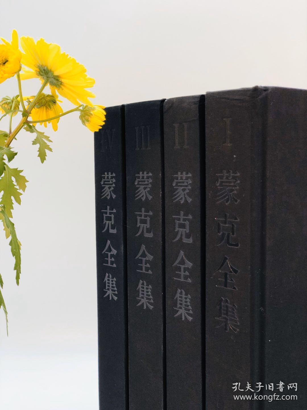 刘伯温精准三期必开一期,精选资料解析大全