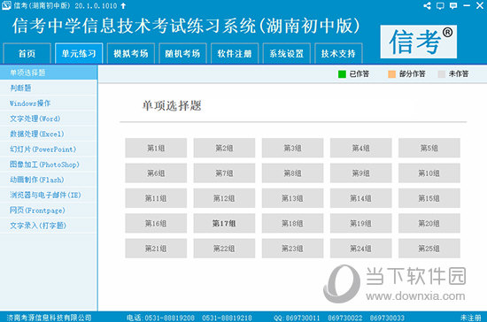 2025香港免费精准资料,精选资料解析大全