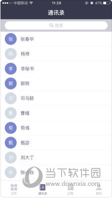 新澳门免费资料大全在线查看,精选资料解析大全