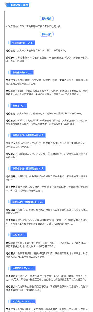 7777788888精准论坛,精选资料解析大全