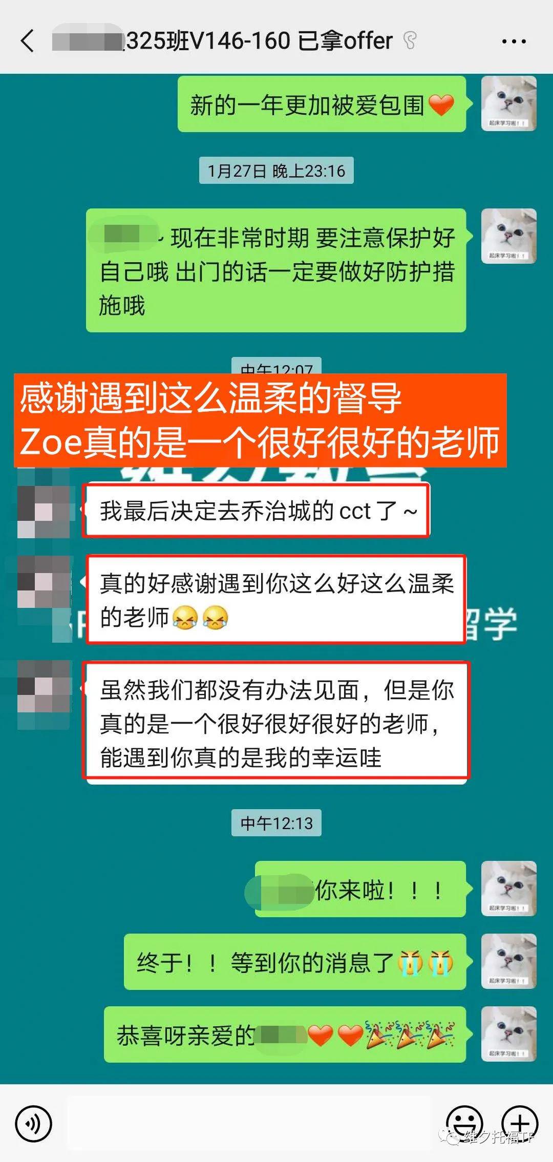 新奥正版全年免费资料,新奥正版全年免费资料,精选资料解析大全