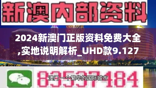 第967页