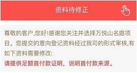 2025新澳历史开奖记录69期,精选资料解析大全