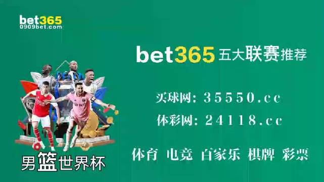 7777788888精准管家婆大联盟特色,精选资料解析大全