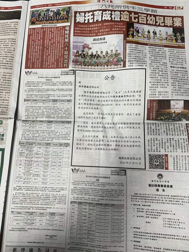快评 第307页