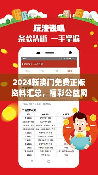 资讯 第308页