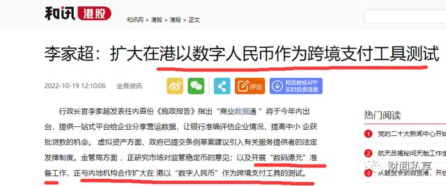 澳门正版资料大全资料贫无担石,精选资料解析大全