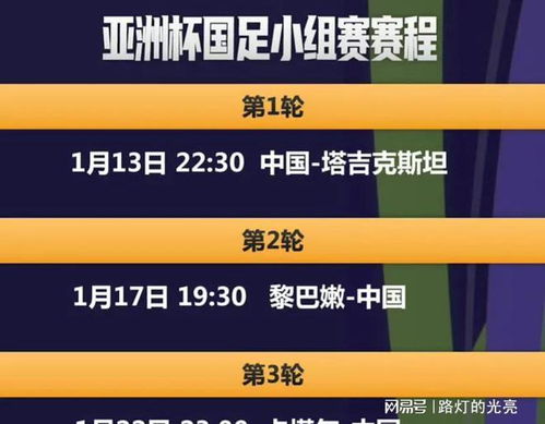 2025今晚新澳门马出什么,精选资料解析大全
