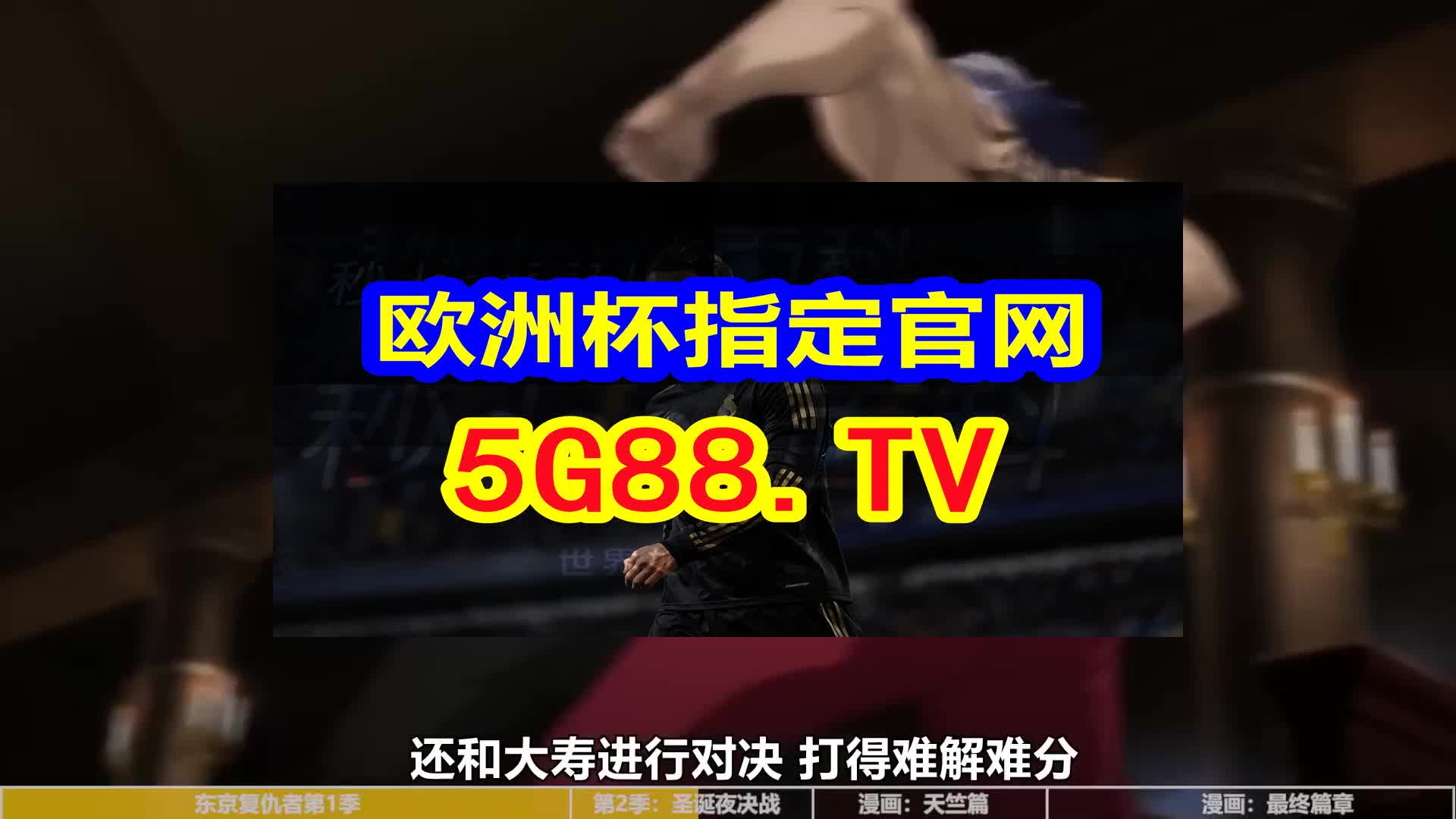 澳门天天开彩正版免费大全,精选资料解析大全