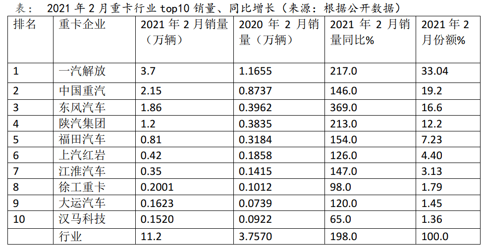 2025澳门六今晚开奖结果记录,精选资料解析大全